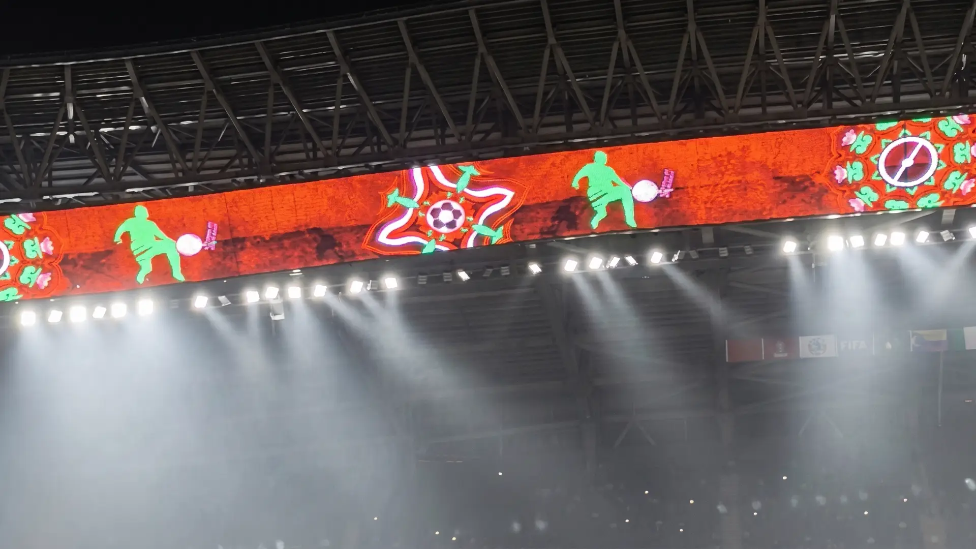 RABAT STADIUM — 6